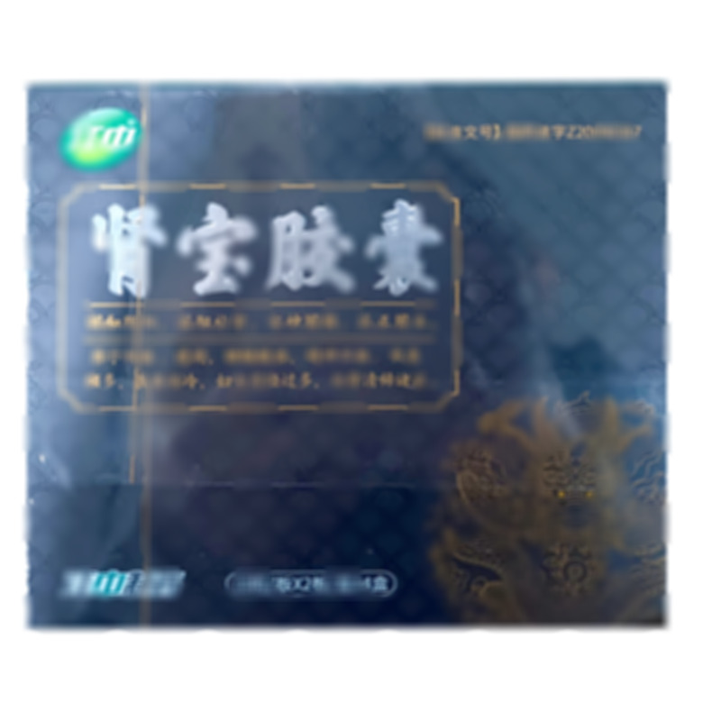 腎寶膠囊 - 桑海制藥