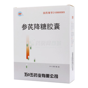 505 參芪降糖膠囊價格(505 參芪降糖膠囊多少錢)