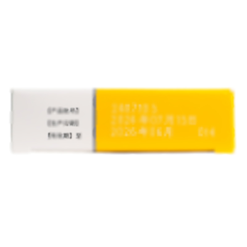 正清風(fēng)痛寧片