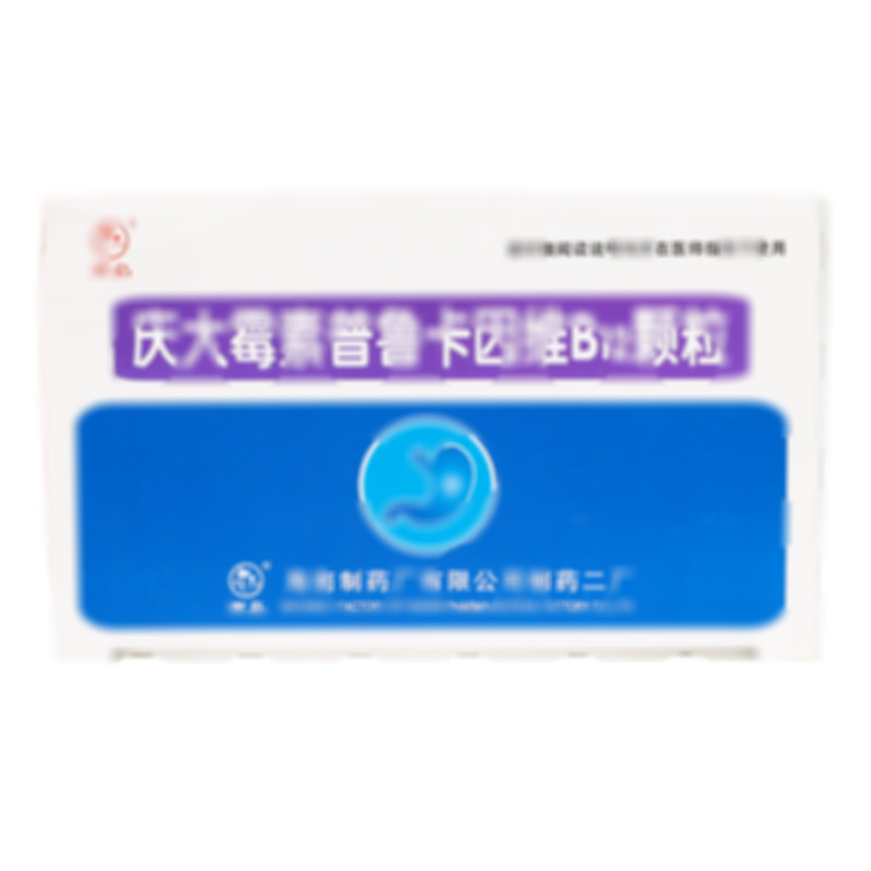 慶大霉素普魯卡因維B12顆粒 - 海藥二廠