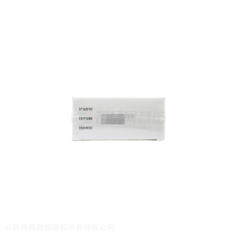 首研 醫(yī)用敷料痔瘡凝膠 - 長春市奧朗特