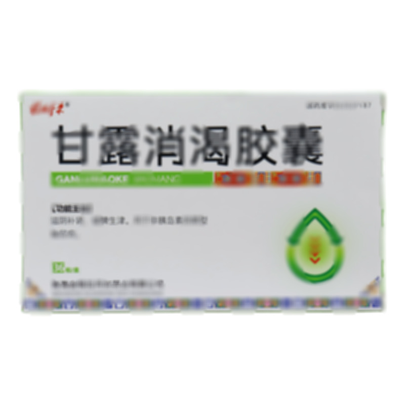 甘露消渴膠囊 - 青海格拉丹東