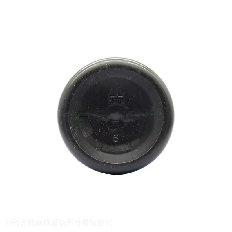 輔酶Q10軟膠囊 - 安徽華軍