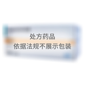   达菲 磷酸奥司他韦胶囊 