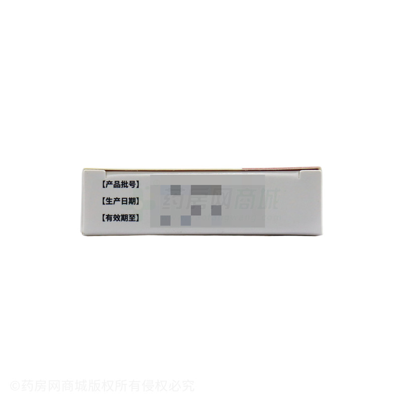 氯雷他定口腔崩解片 - 陜西量子高科