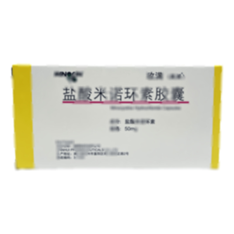 玫滿 鹽酸米諾環(huán)素膠囊 - 瀚暉制藥