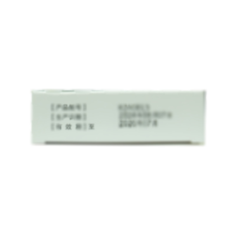 苯磺酸氨氯地平片