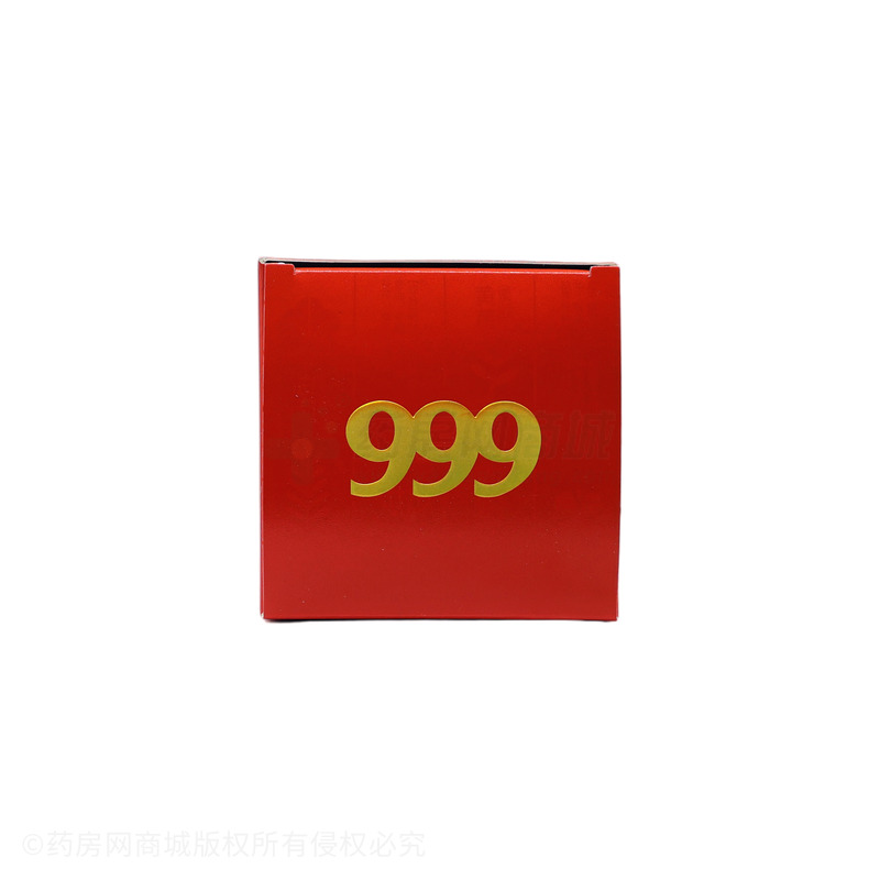 益血生膠囊 - 金復(fù)康藥業(yè)