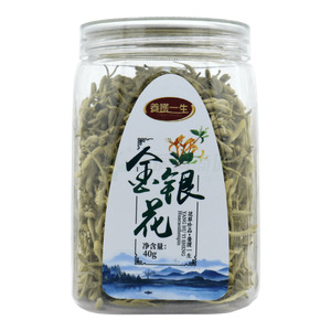 金銀花價(jià)格(金銀花多少錢)