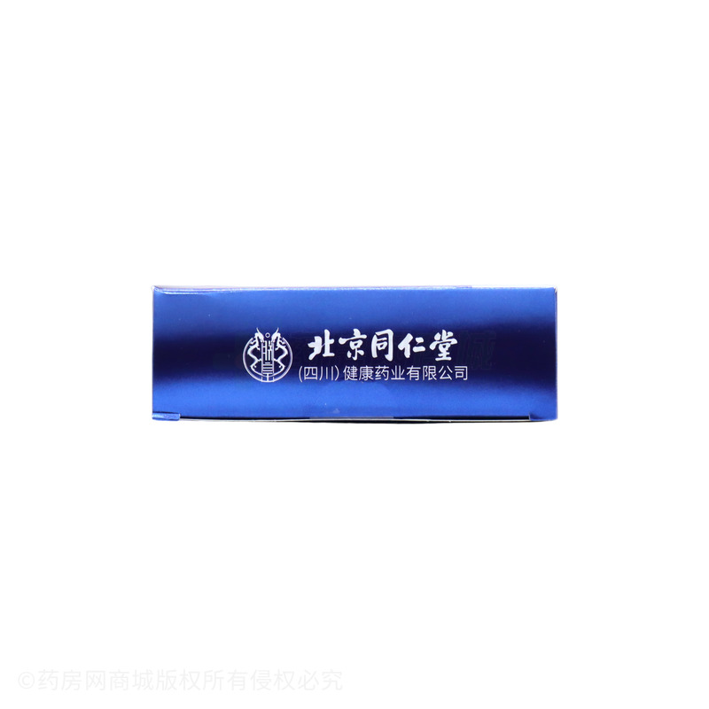 復(fù)合益生菌凍干粉 - 安徽潤楓