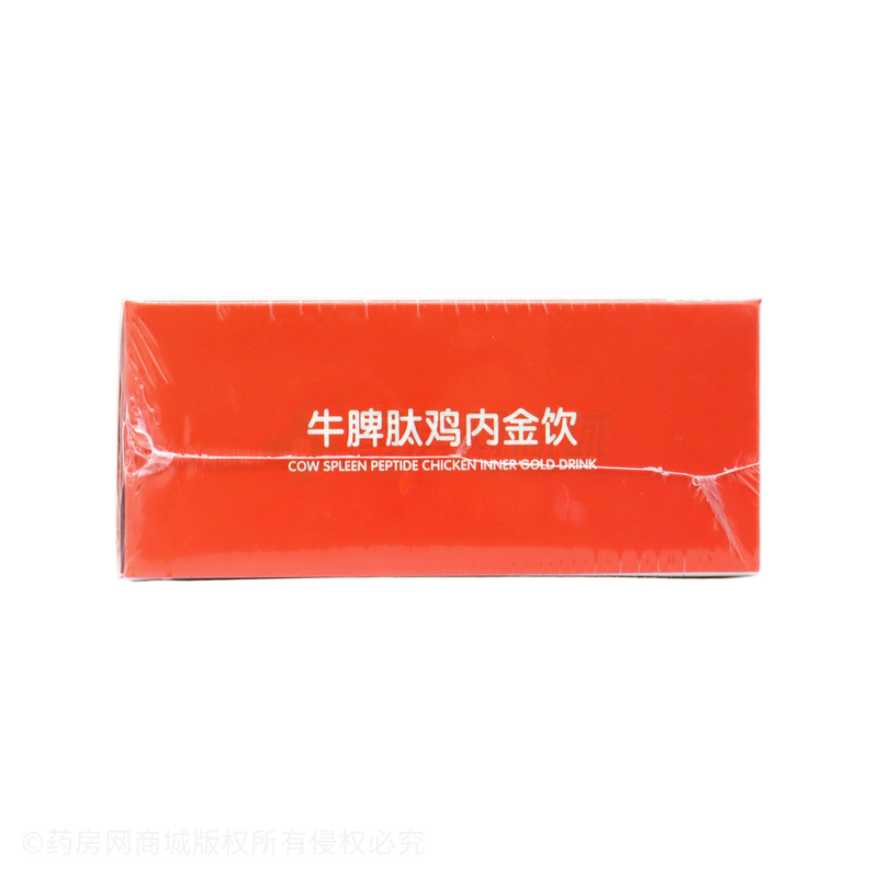 三誠(chéng) 牛脾肽雞內(nèi)金飲 - 江西三誠(chéng)