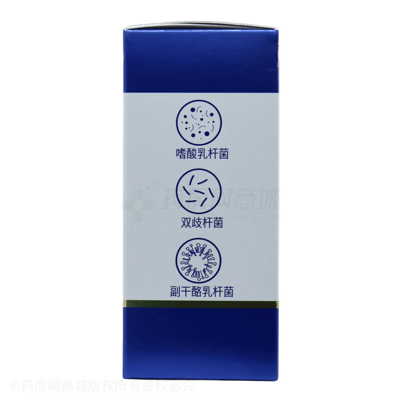MCKIN 益生菌粉 - 湖北康恩萃