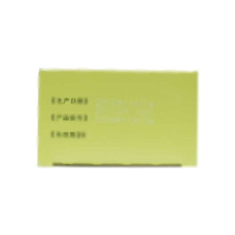 肉蔻五味丸 - 庫(kù)倫蒙藥