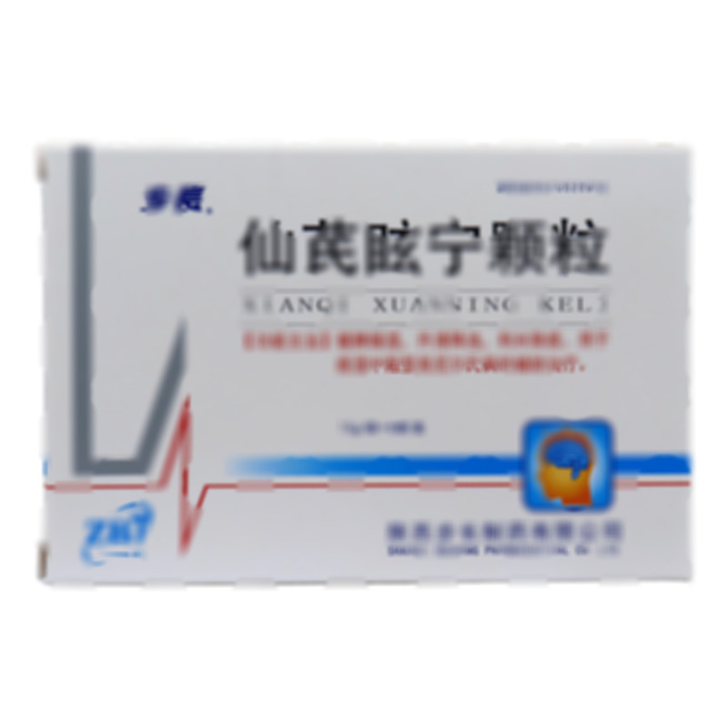 步長 仙芪眩寧顆粒 - 步長制藥