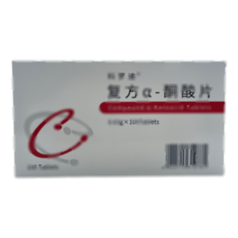 科羅迪 復(fù)方α-酮酸片 - 福元醫(yī)藥