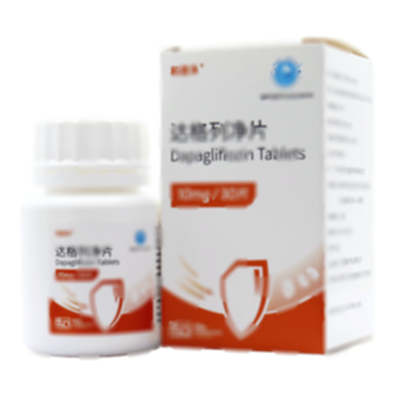 達(dá)格列凈片 - 江蘇利泰爾