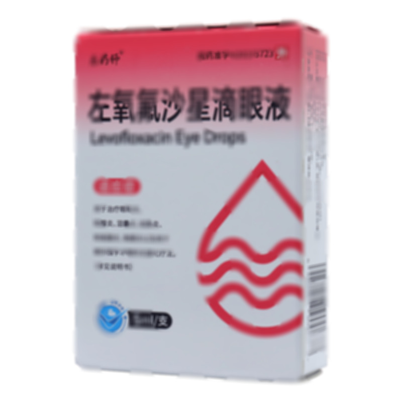 樂藥師 左氧氟沙星滴眼液 - 廣州大光
