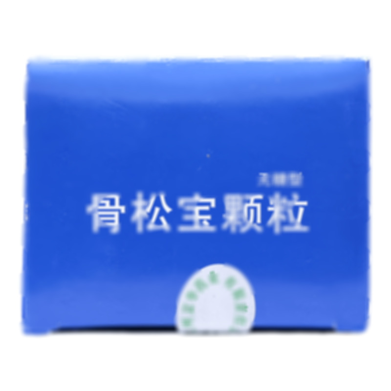 骨松寶顆粒 - 貴州富華