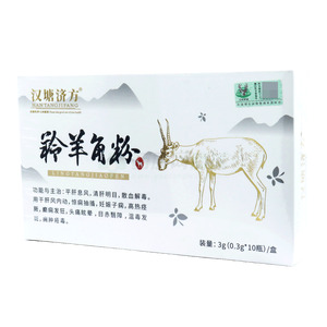 漢塘濟(jì)方 羚羊角粉價格(漢塘濟(jì)方 羚羊角粉多少錢)