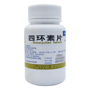 四環(huán)素片價格(四環(huán)素片多少錢)