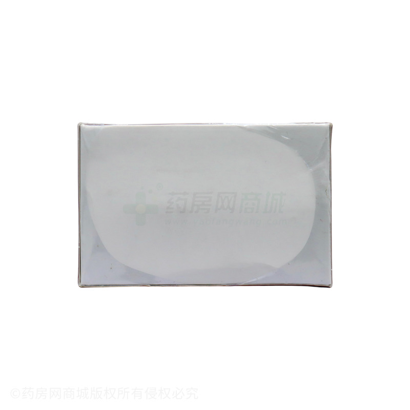 內(nèi)廷上用 艾草肚臍貼 - 河南草本世家