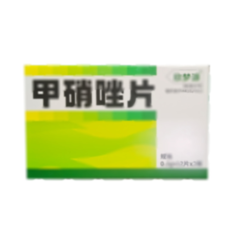 甲硝唑片 - 鼎復康藥業(yè)