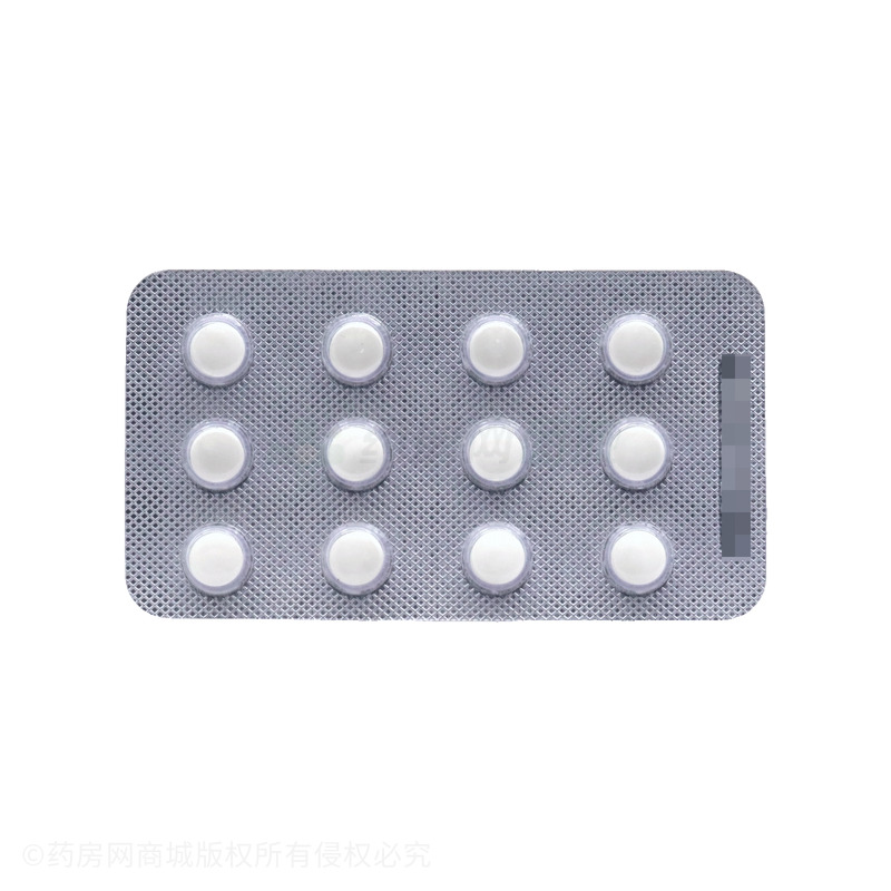 氯雷他定片 - 萬特制藥