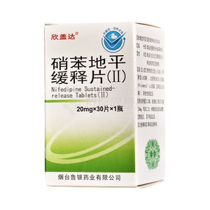 硝苯地平緩釋片(Ⅱ)價(jià)格(硝苯地平緩釋片(Ⅱ)多少錢)