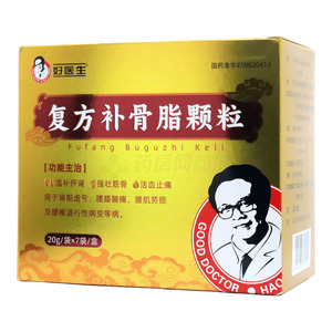 復(fù)方補(bǔ)骨脂顆粒價(jià)格(復(fù)方補(bǔ)骨脂顆粒多少錢)