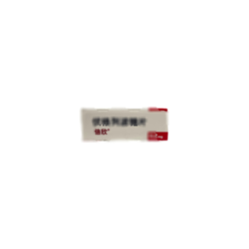 倍欣 伏格列波糖片 - 天津武田