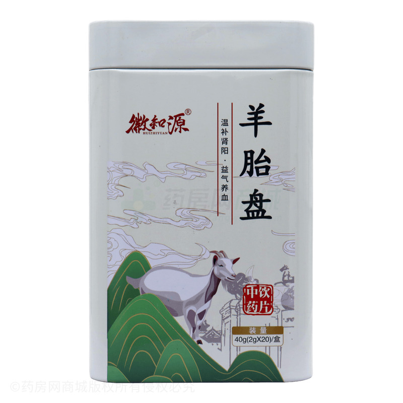 羊胎盤 - 藥知源中藥