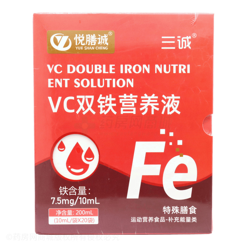 三誠 VC雙鐵營養(yǎng)液 - 江西三誠