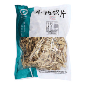 綿萆薢價格(綿萆薢多少錢)