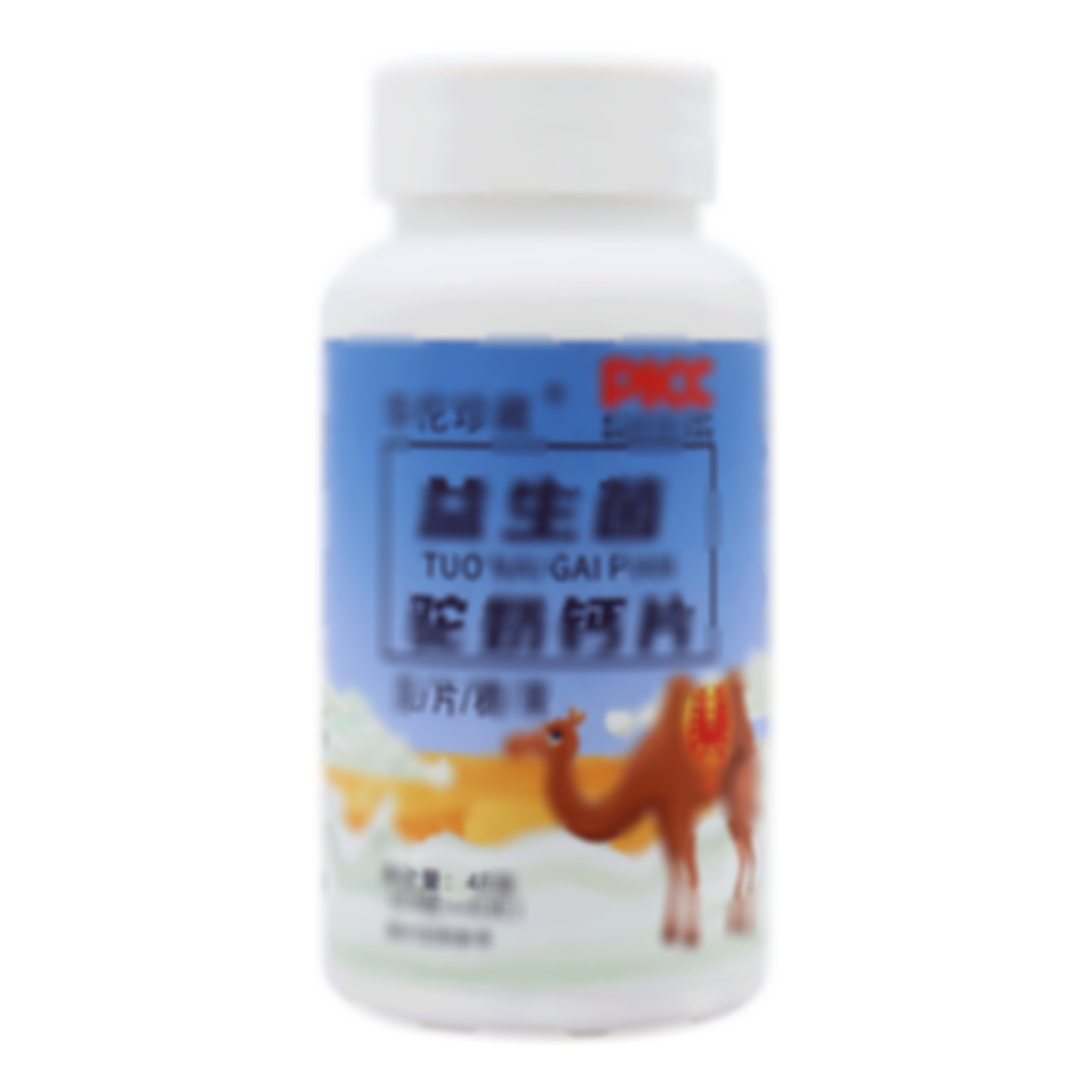 益生菌駝奶鈣片壓片糖果