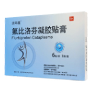 氟比洛芬凝膠貼膏(武漢法瑪星制藥有限公司)