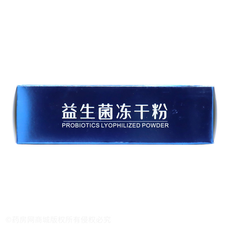 葵花牛 益生菌凍干粉固體飲料 - 安徽蓋士健