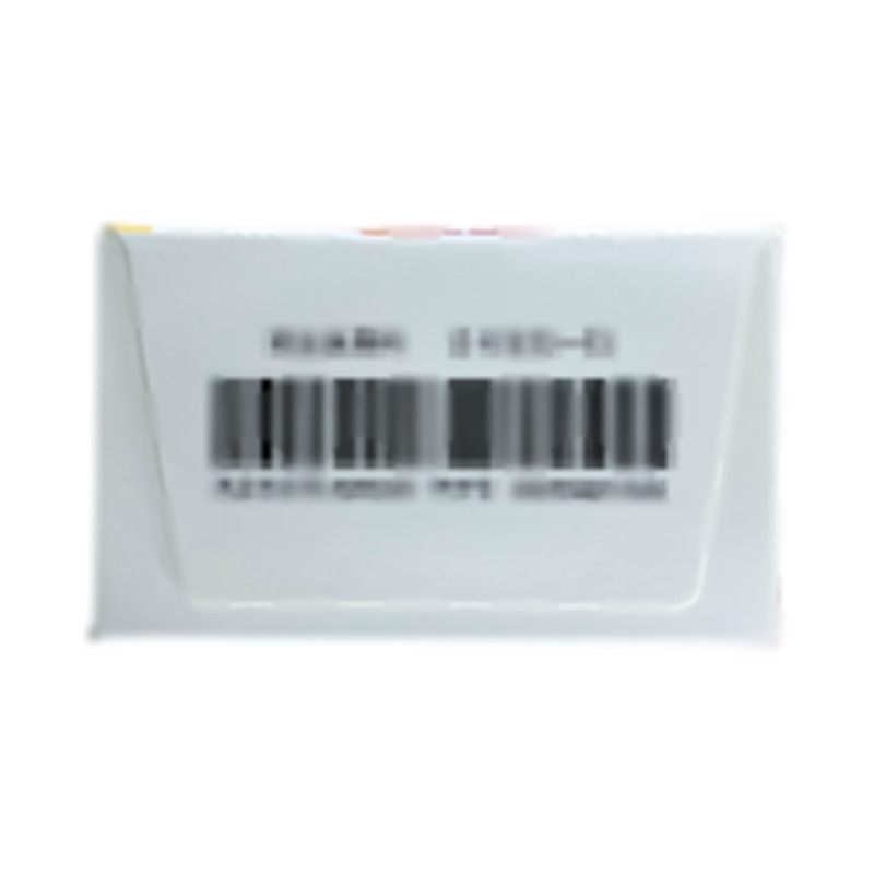 陽(yáng)健瑞 瑞舒伐他汀鈣片 - 廣東東陽(yáng)光