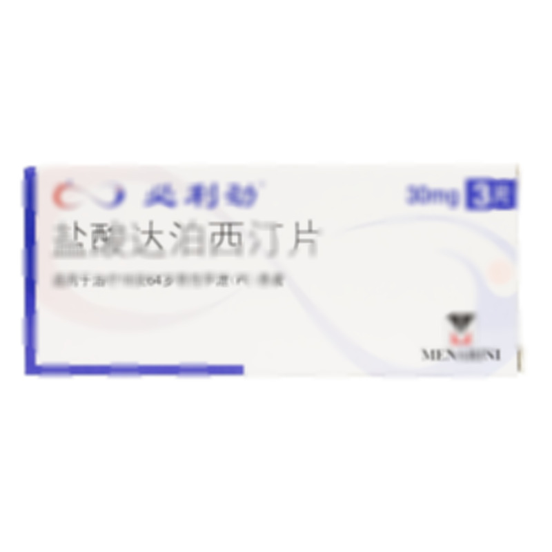 必利勁 鹽酸達泊西汀片 - Menarini -Von Heyden GmbH