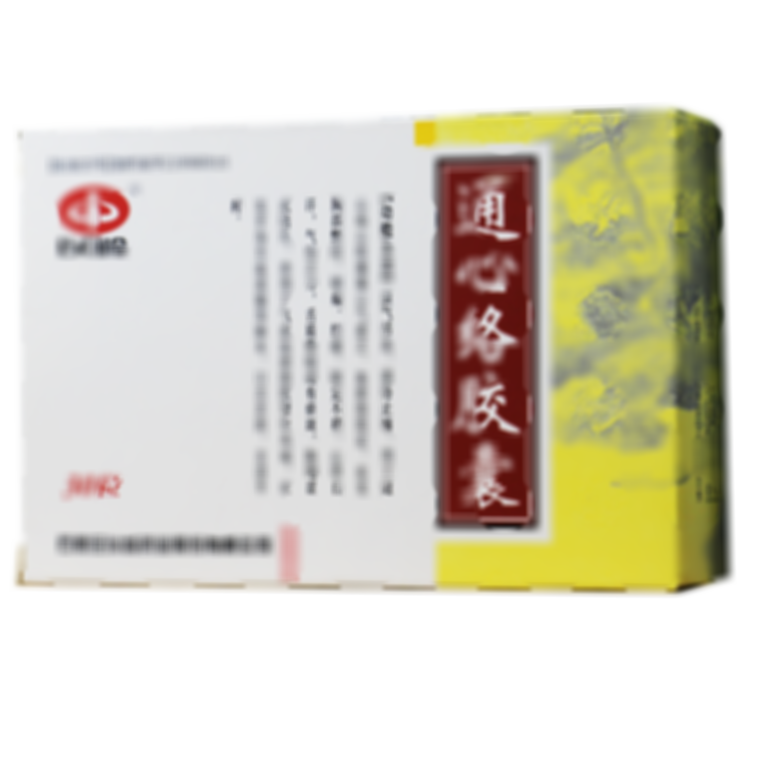 通心絡(luò)膠囊