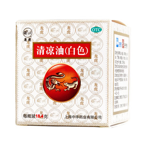 龍虎 清涼油價(jià)格(龍虎 清涼油多少錢)