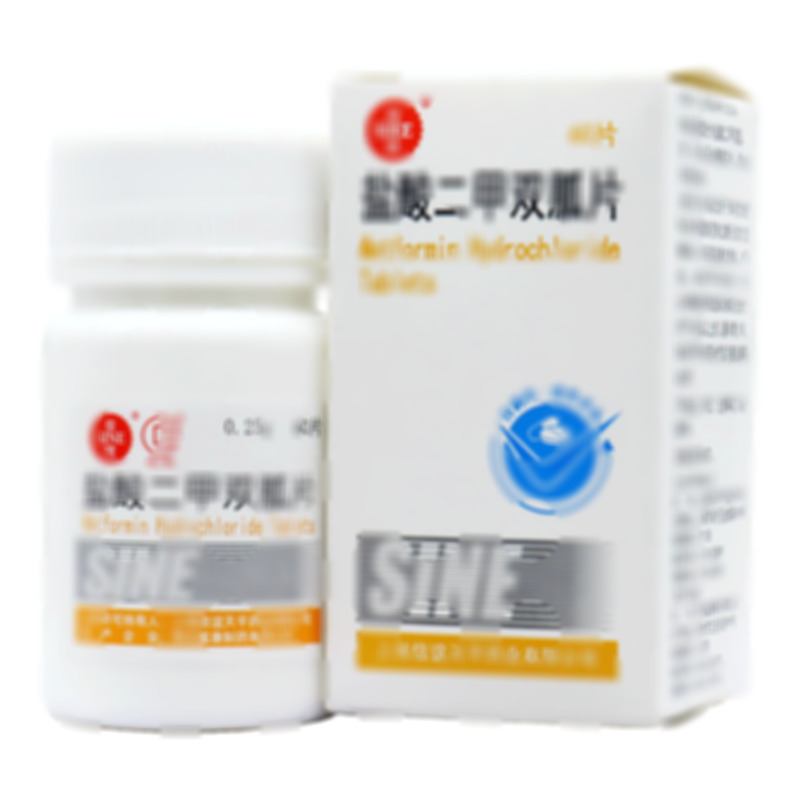 鹽酸二甲雙胍片 - 壽光富康