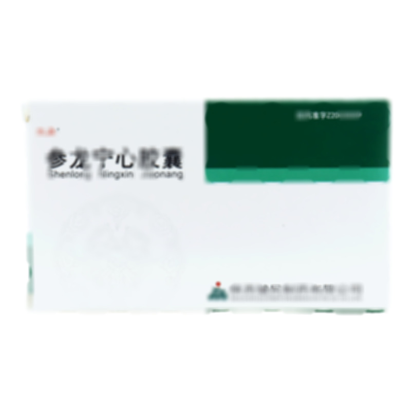 久正 參龍寧心膠囊 - 陜西健民