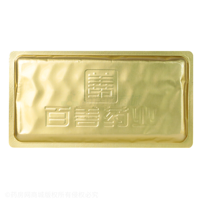 蛤蚧大補(bǔ)膠囊 - 百善藥業(yè)