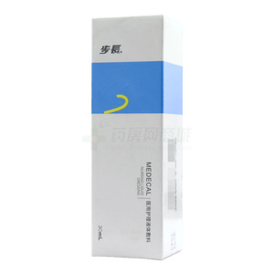步長(zhǎng) 醫(yī)用護(hù)理液體敷料(西安惠普生物科技有限公司)-西安惠普