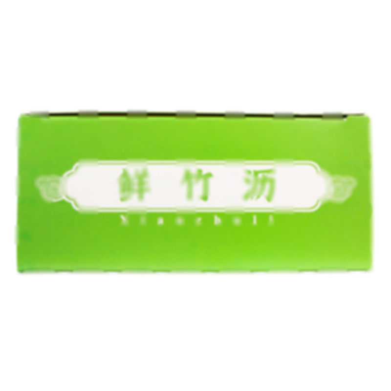 鮮竹瀝 - 江西新生命