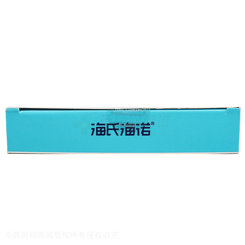 海氏海諾 醫(yī)用退熱貼 - 海氏海諾