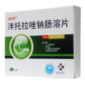 泮托拉唑鈉腸溶片(湖南華納大藥廠股份有限公司)-華納藥廠
