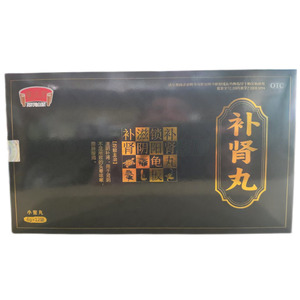 半邊天 補腎丸價格(半邊天 補腎丸多少錢)