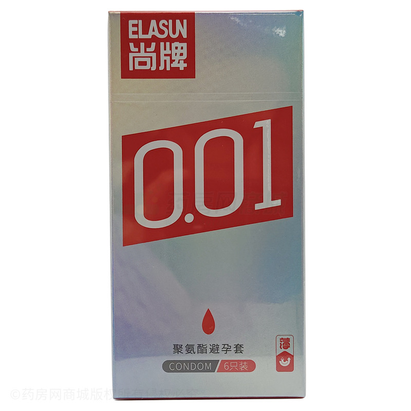 尚牌 聚氨酯避孕套 - 桂林恒