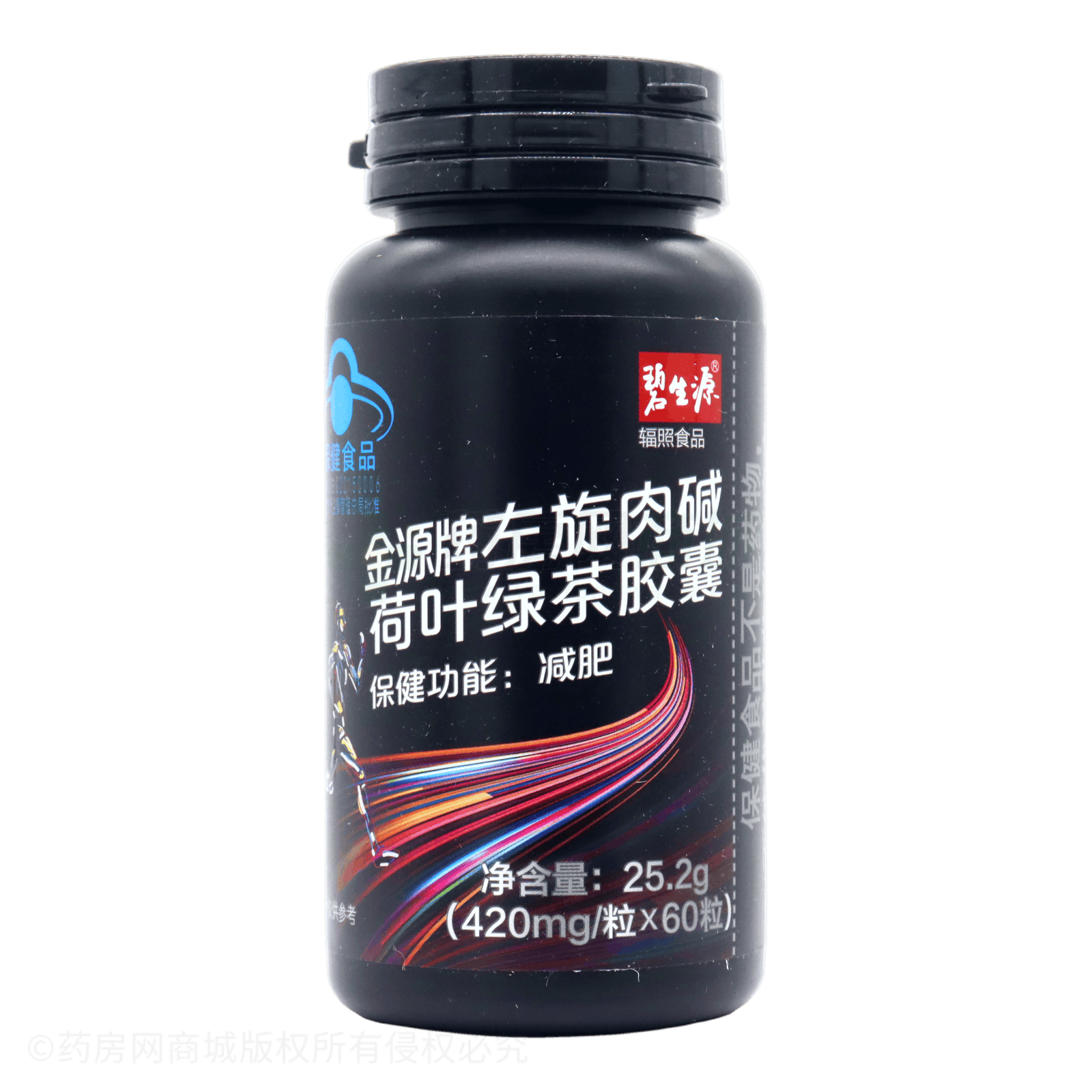 左旋肉堿荷葉綠茶膠囊